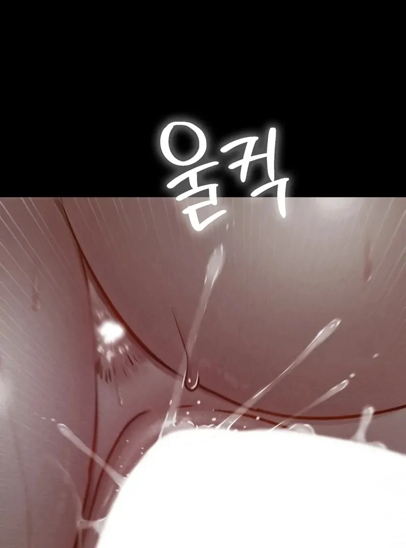 Nackwon Villa Chapter 4 page 119 - 