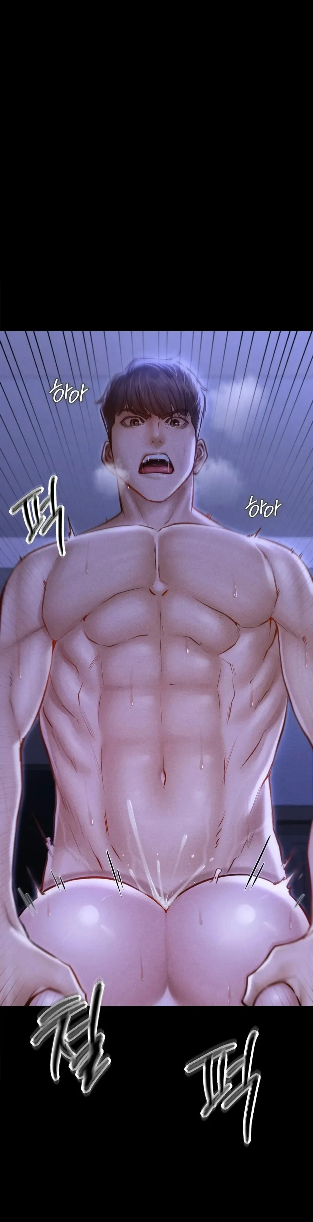 Nackwon Villa Chapter 6 page 2 - 