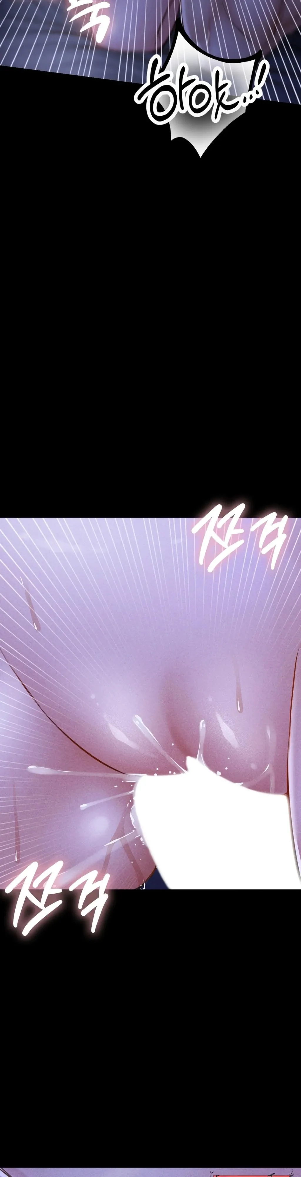 Nackwon Villa Chapter 6 page 12 - 