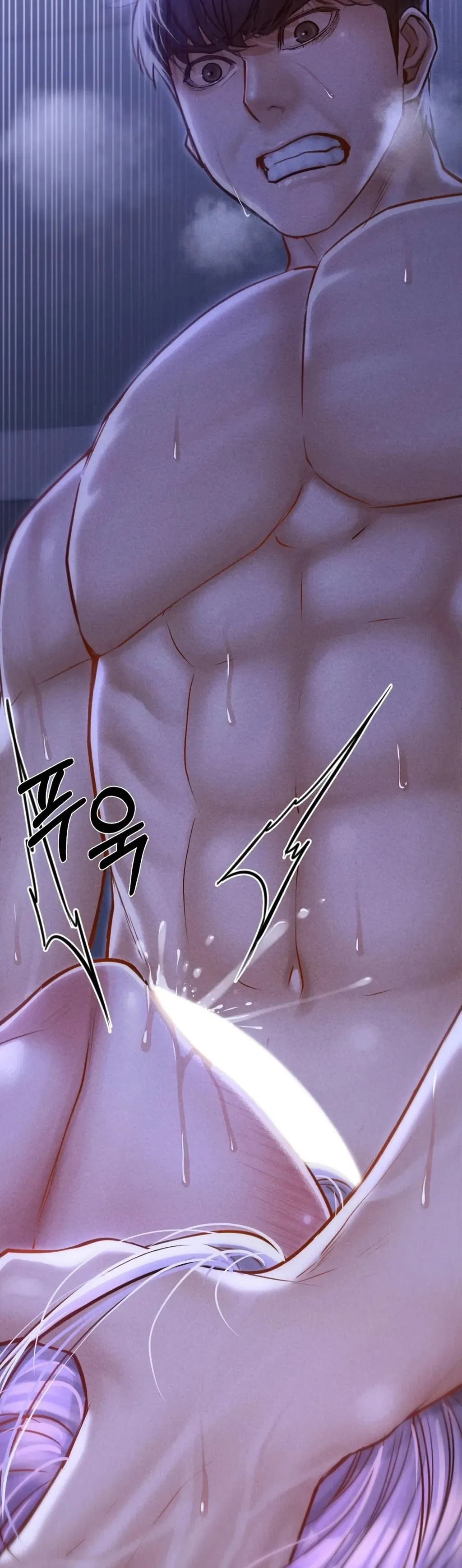 Nackwon Villa Chapter 6 page 20 - 