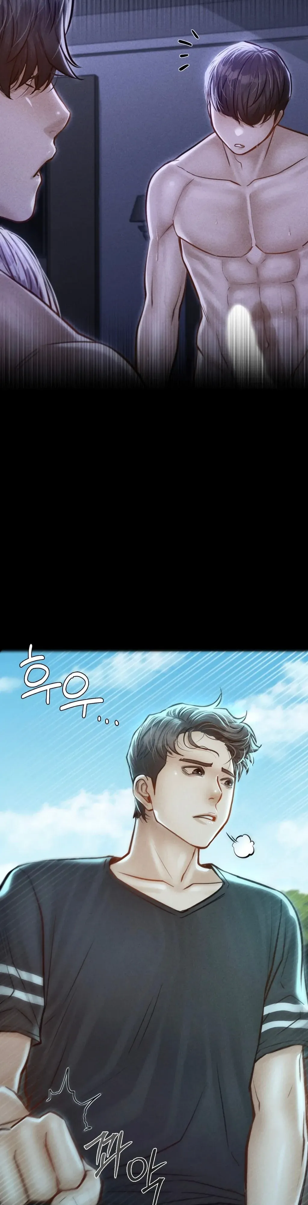 Nackwon Villa Chapter 7 page 13 - 