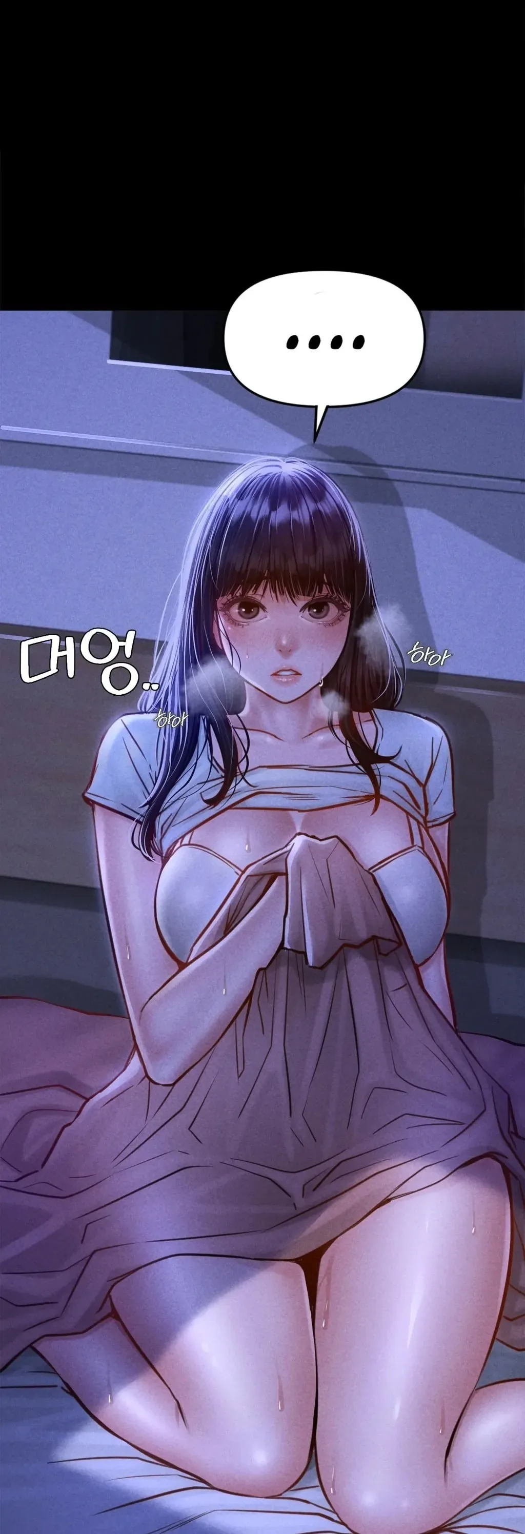 Nackwon Villa Chapter 7 page 5 - 