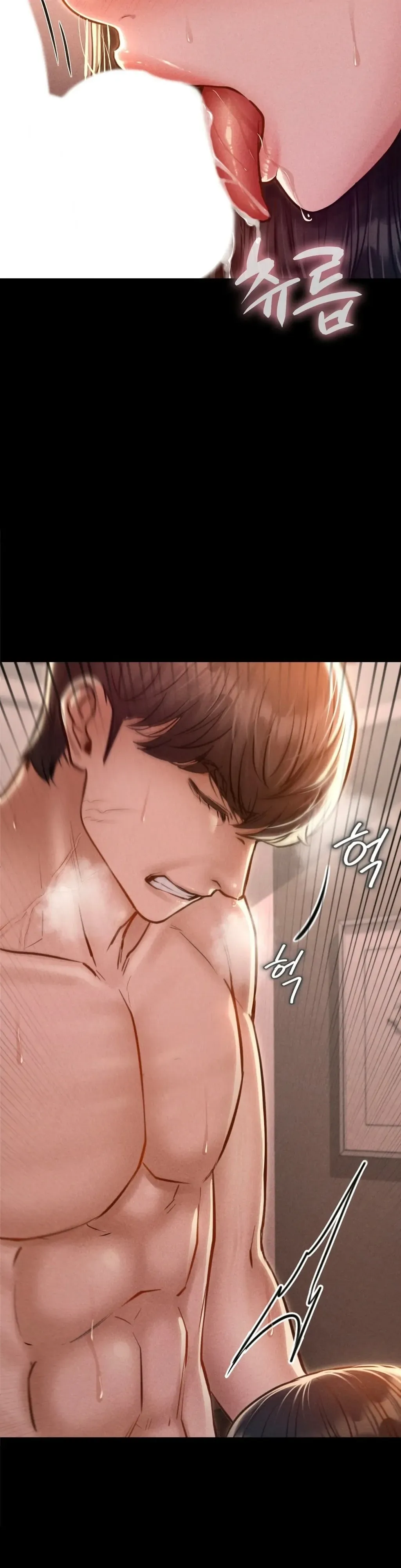 Nackwon Villa Chapter 8 page 3 - 