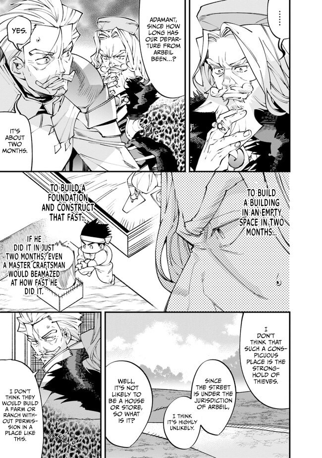 Nadai Tsuji Soba Isekaiten Chapter 1 page 15 - 
