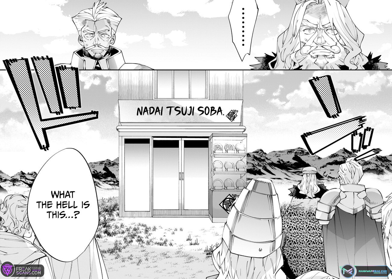 Nadai Tsuji Soba Isekaiten Chapter 1 page 18 - 