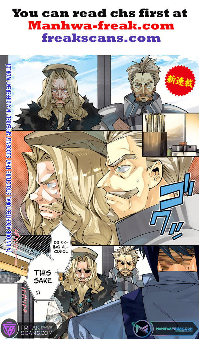 Nadai Tsuji Soba Isekaiten Chapter 1 page 3 - 