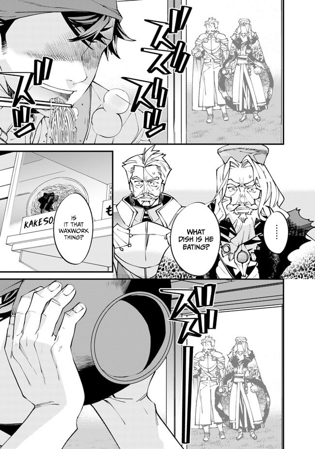 Nadai Tsuji Soba Isekaiten Chapter 1 page 22 - 