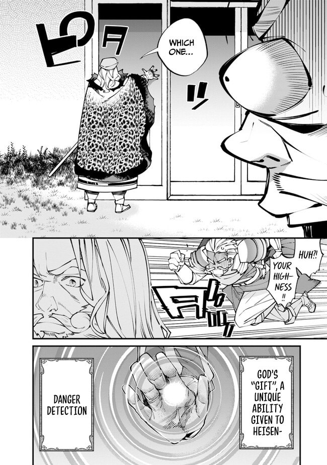 Nadai Tsuji Soba Isekaiten Chapter 1 page 25 - 