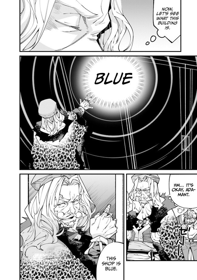 Nadai Tsuji Soba Isekaiten Chapter 1 page 27 - 