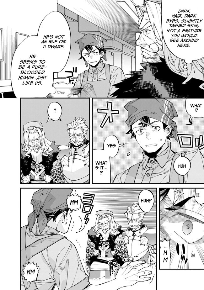Nadai Tsuji Soba Isekaiten Chapter 1 page 32 - 