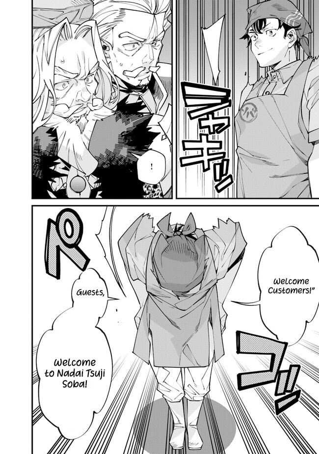 Nadai Tsuji Soba Isekaiten Chapter 1 page 34 - 