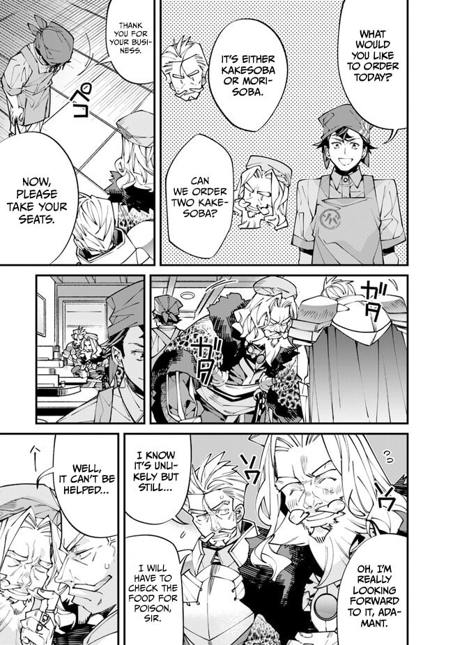 Nadai Tsuji Soba Isekaiten Chapter 1 page 37 - 
