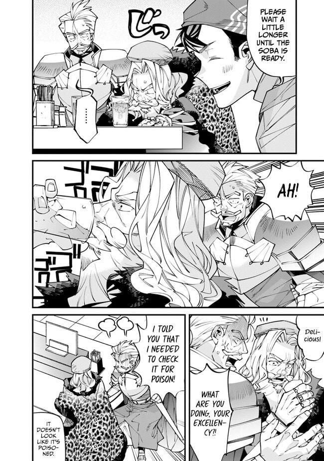 Nadai Tsuji Soba Isekaiten Chapter 1 page 40 - 