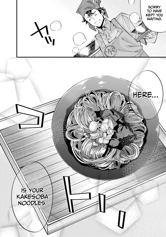 Nadai Tsuji Soba Isekaiten Chapter 1 page 42 - 