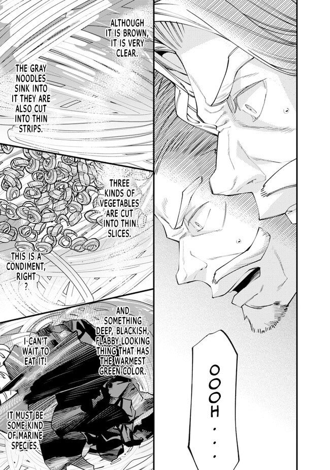 Nadai Tsuji Soba Isekaiten Chapter 1 page 43 - 