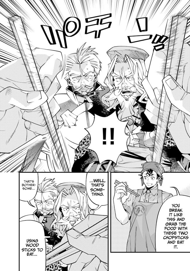 Nadai Tsuji Soba Isekaiten Chapter 1 page 46 - 