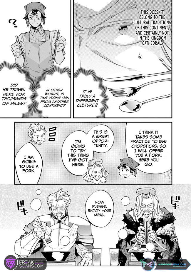 Nadai Tsuji Soba Isekaiten Chapter 1 page 47 - 