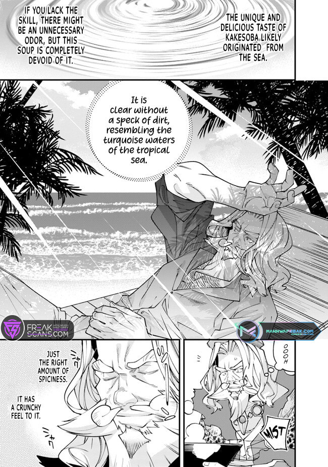 Nadai Tsuji Soba Isekaiten Chapter 1 page 51 - 