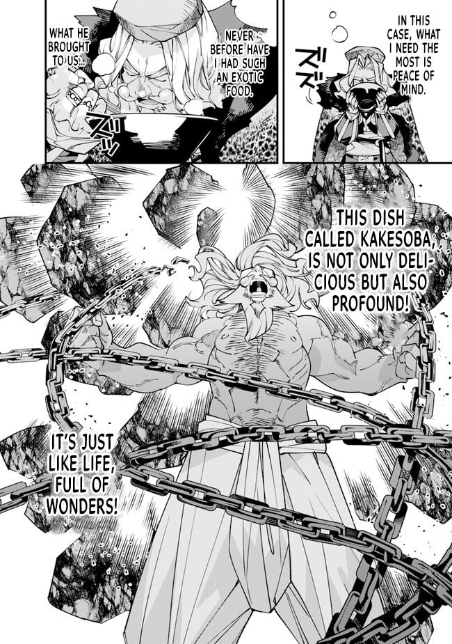 Nadai Tsuji Soba Isekaiten Chapter 1 page 56 - 
