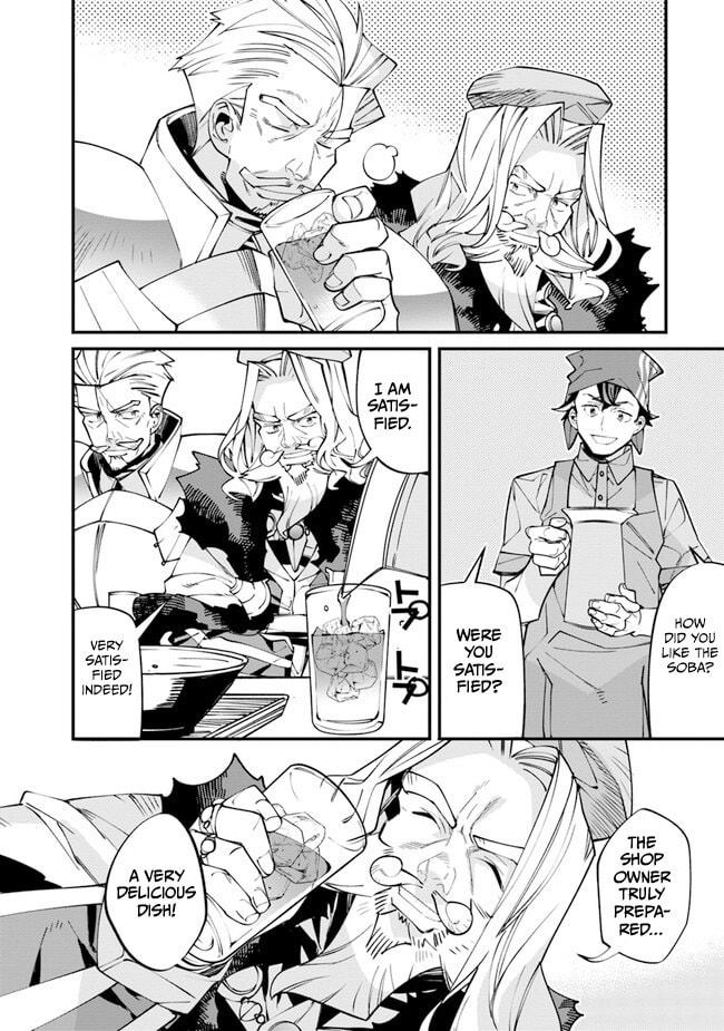 Nadai Tsuji Soba Isekaiten Chapter 1 page 58 - 