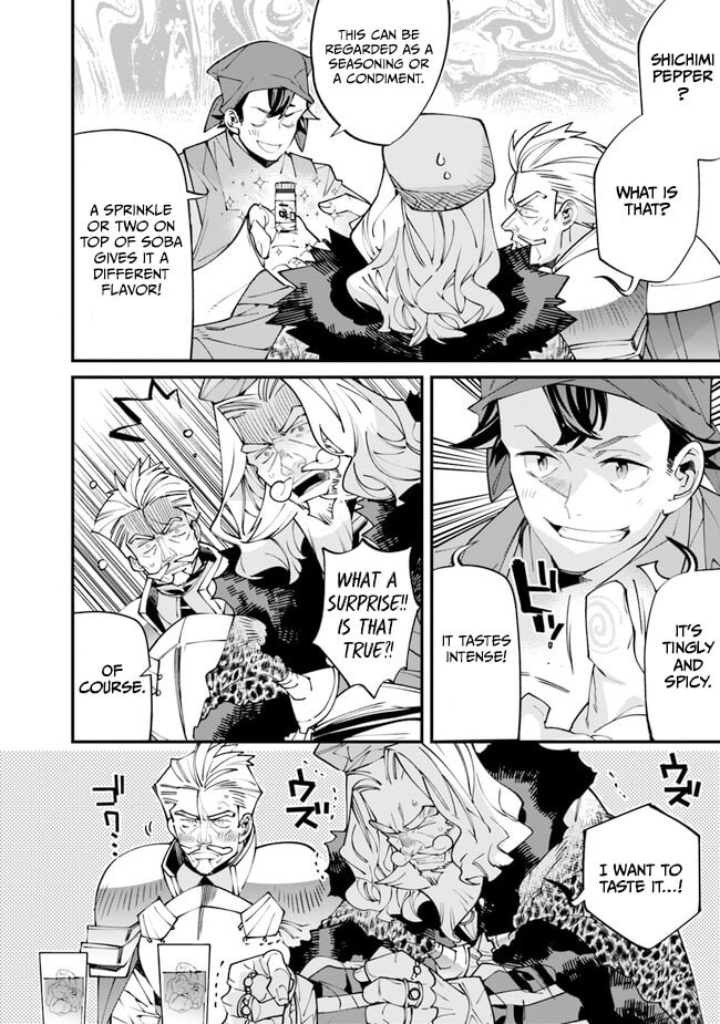 Nadai Tsuji Soba Isekaiten Chapter 1 page 60 - 