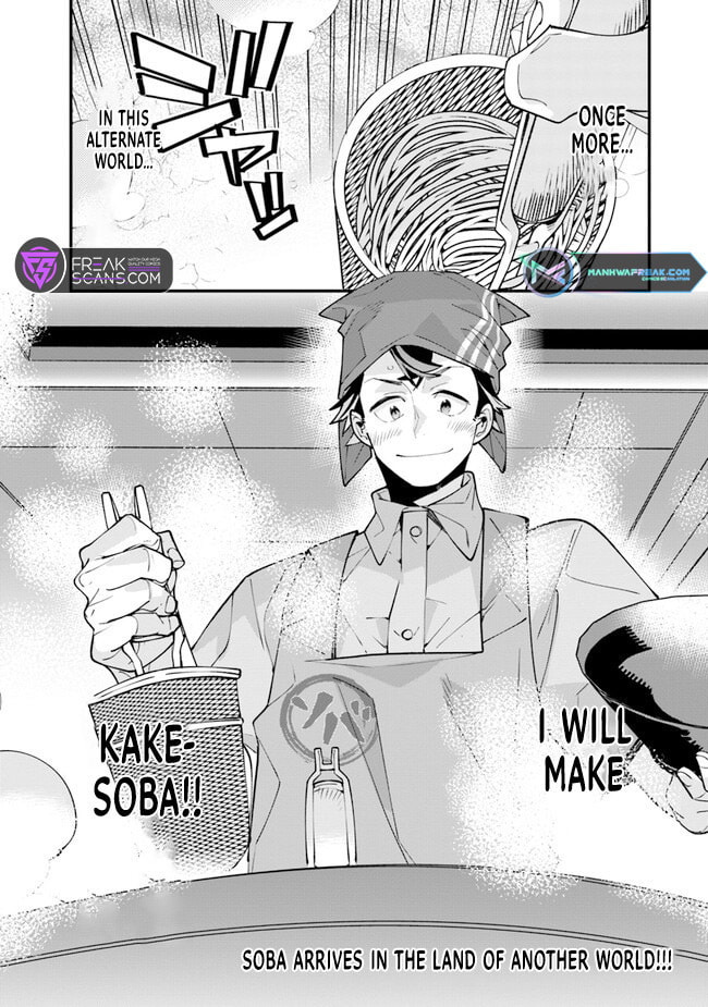 Nadai Tsuji Soba Isekaiten Chapter 1 page 63 - 