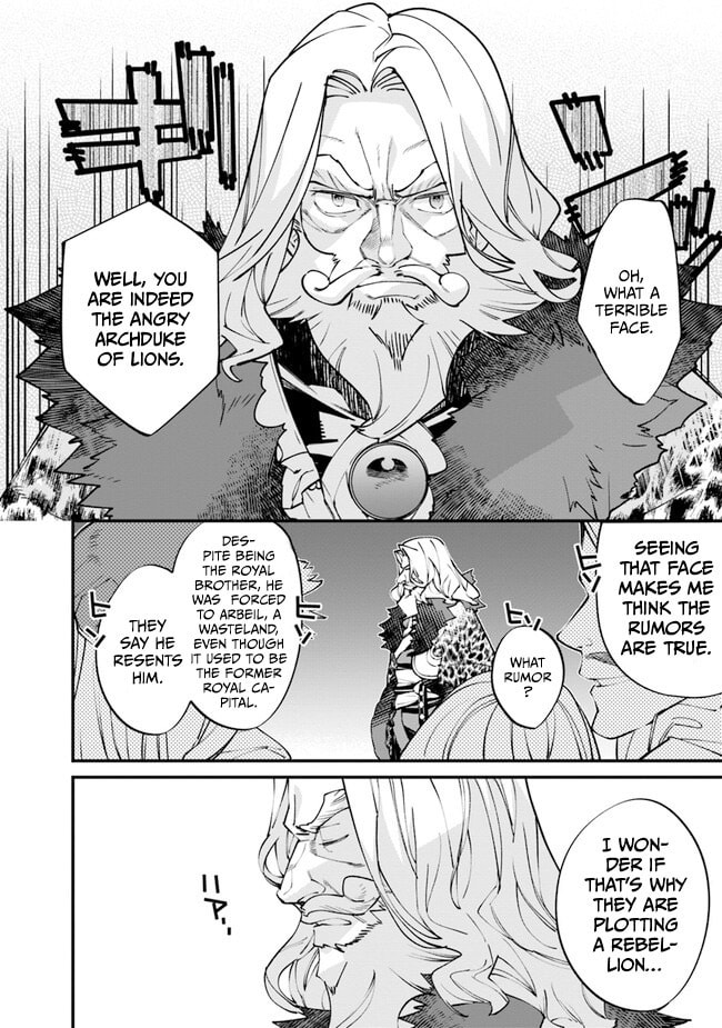 Nadai Tsuji Soba Isekaiten Chapter 1 page 8 - 