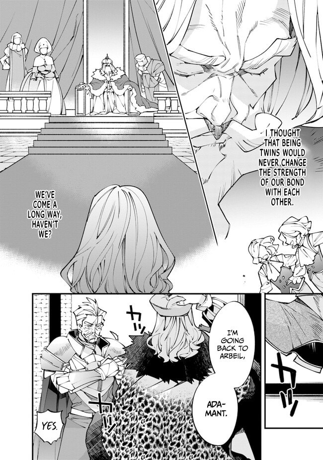 Nadai Tsuji Soba Isekaiten Chapter 1 page 10 - 