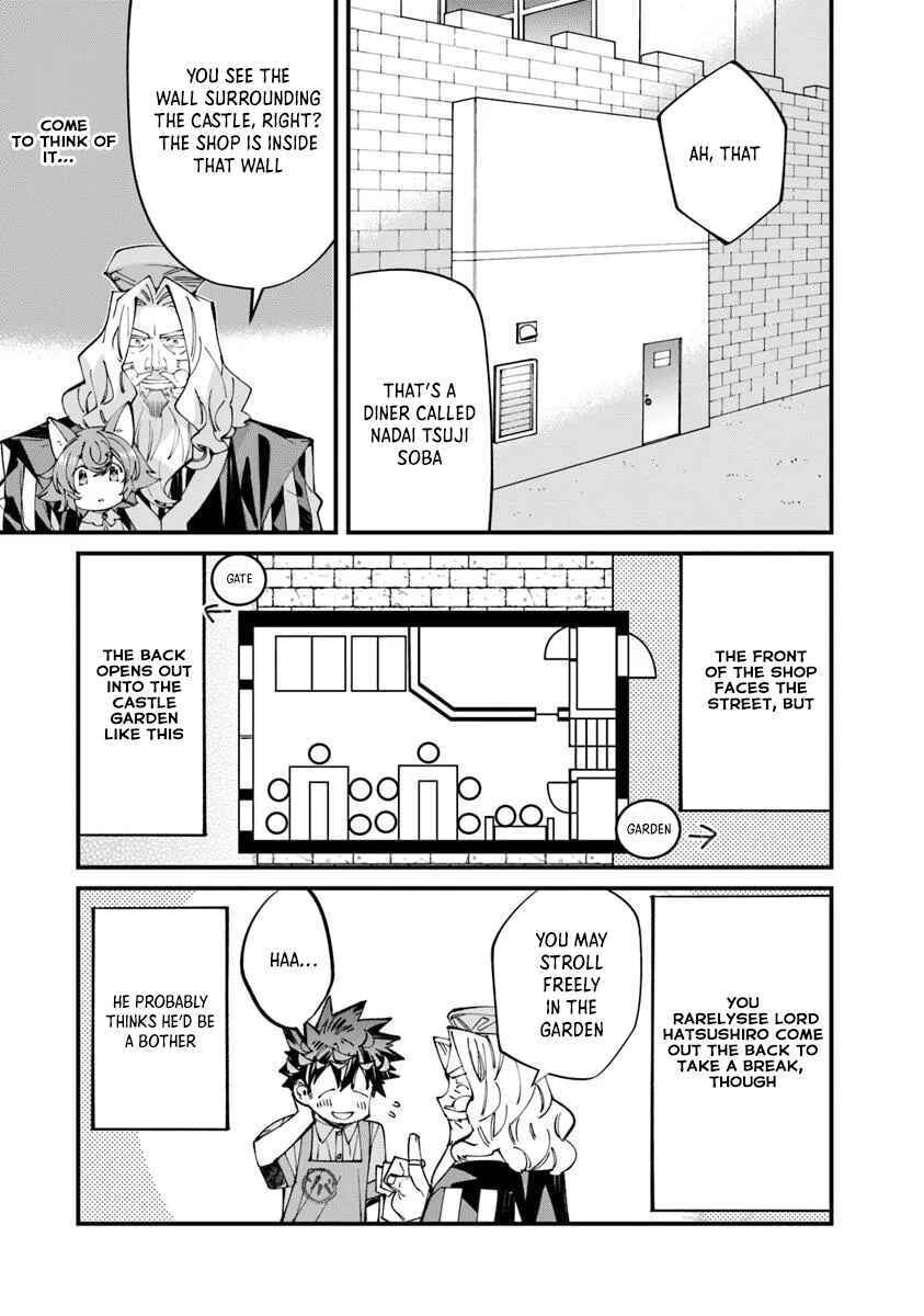 Nadai Tsuji Soba Isekaiten Chapter 11.1 page 12 - 