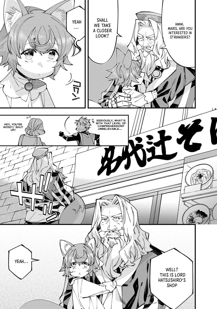 Nadai Tsuji Soba Isekaiten Chapter 11.1 page 14 - 