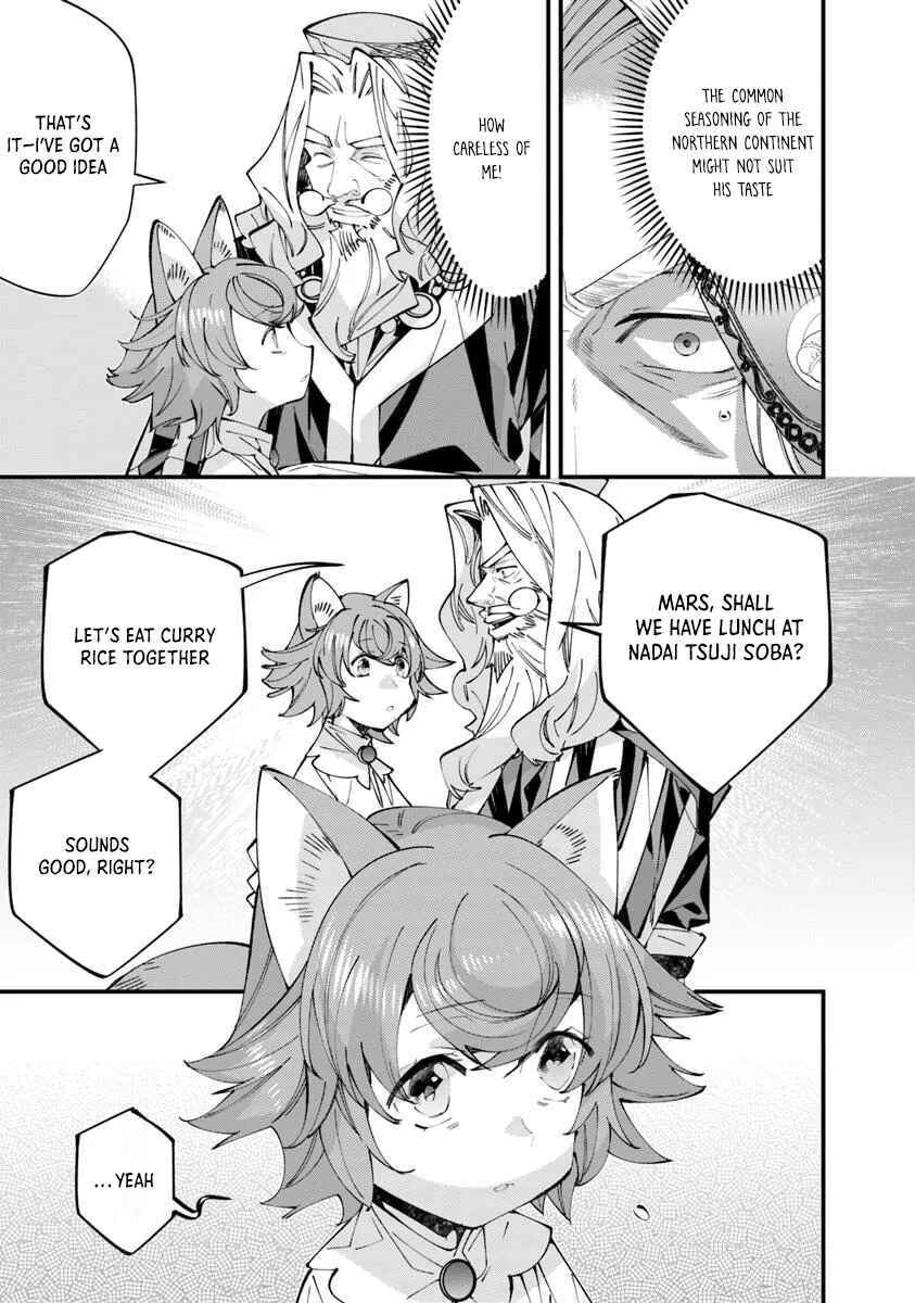 Nadai Tsuji Soba Isekaiten Chapter 11.1 page 18 - 