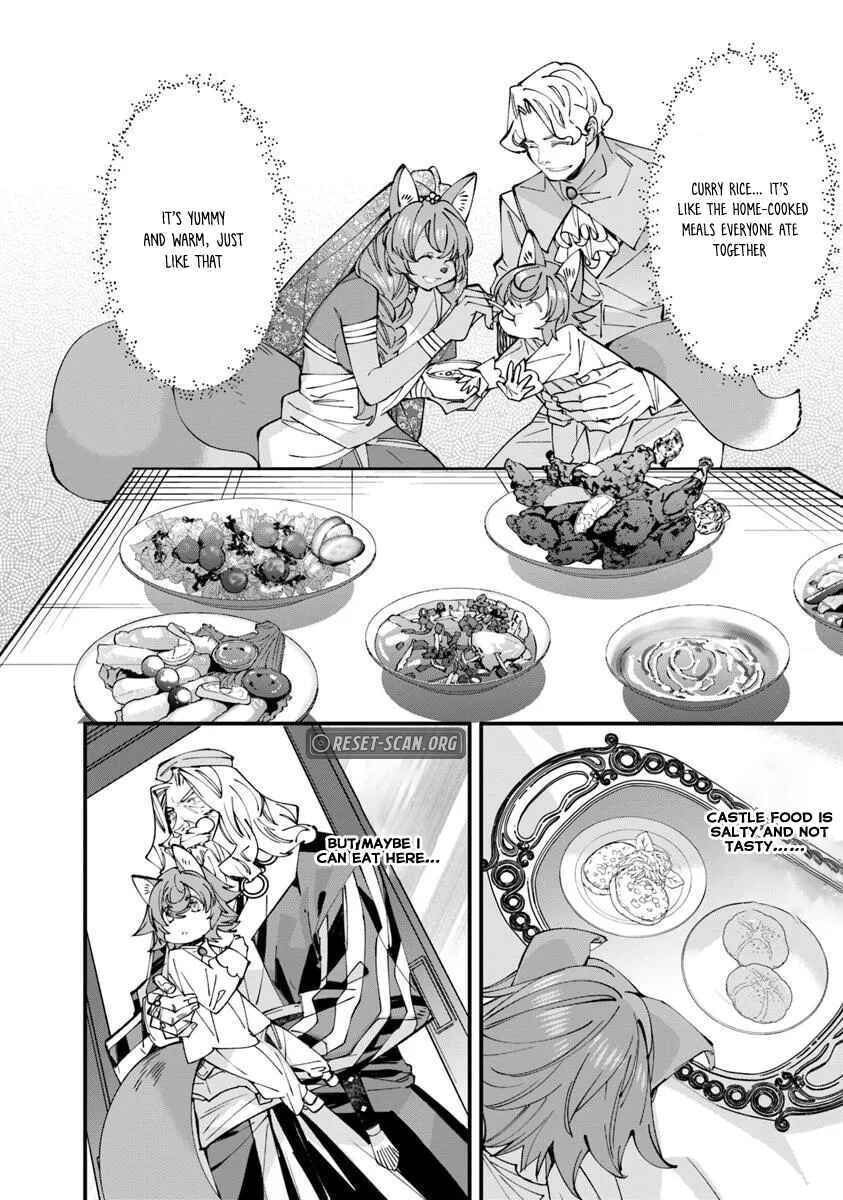 Nadai Tsuji Soba Isekaiten Chapter 11.1 page 19 - 
