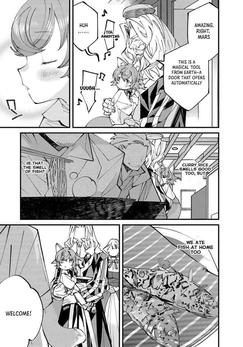 Nadai Tsuji Soba Isekaiten Chapter 11.1 page 20 - 