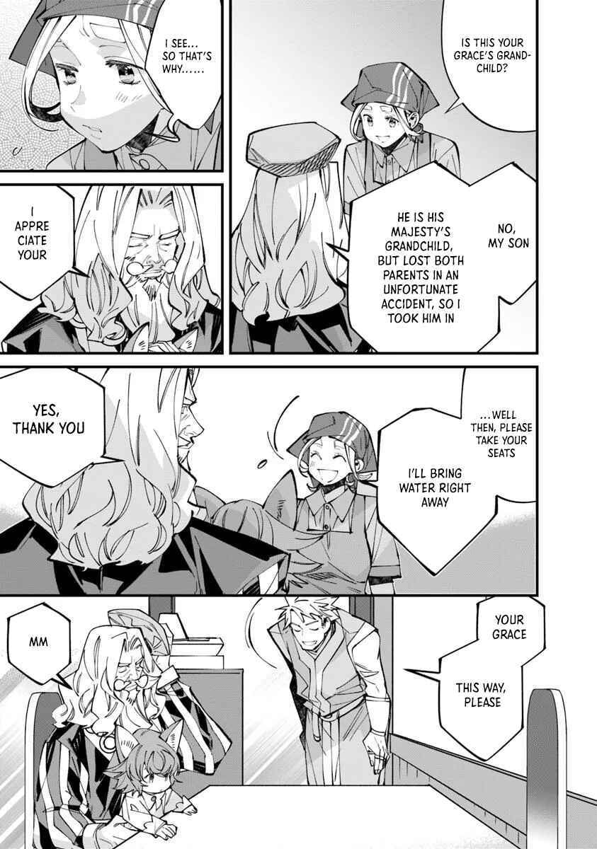 Nadai Tsuji Soba Isekaiten Chapter 11.1 page 25 - 