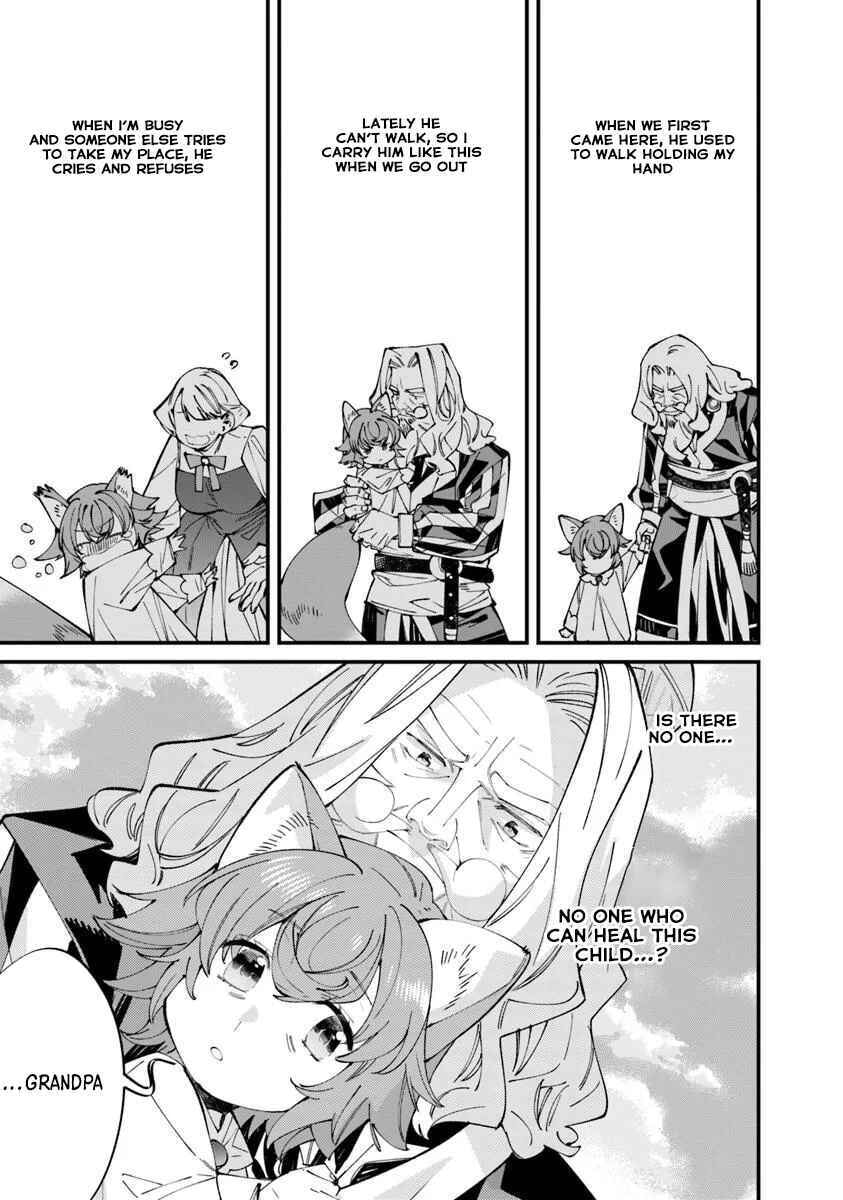 Nadai Tsuji Soba Isekaiten Chapter 11.1 page 10 - 