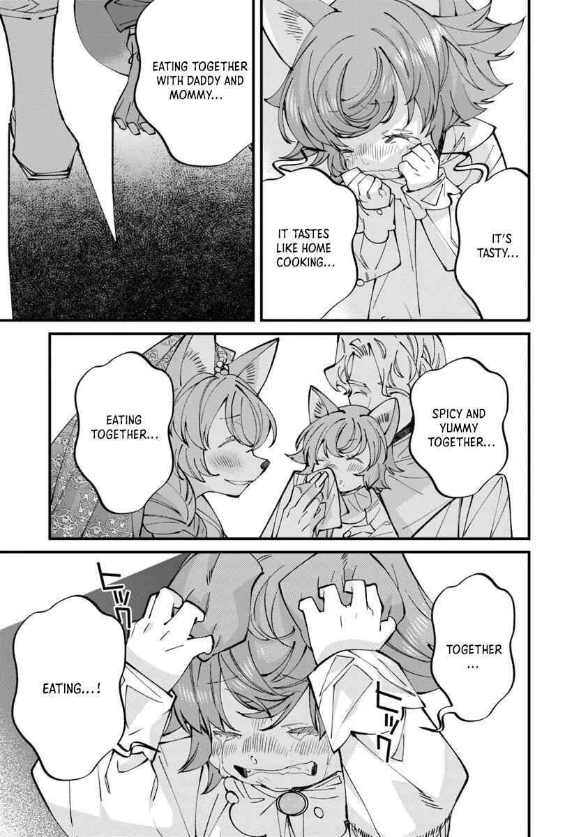 Nadai Tsuji Soba Isekaiten Chapter 11.2 page 12 - 