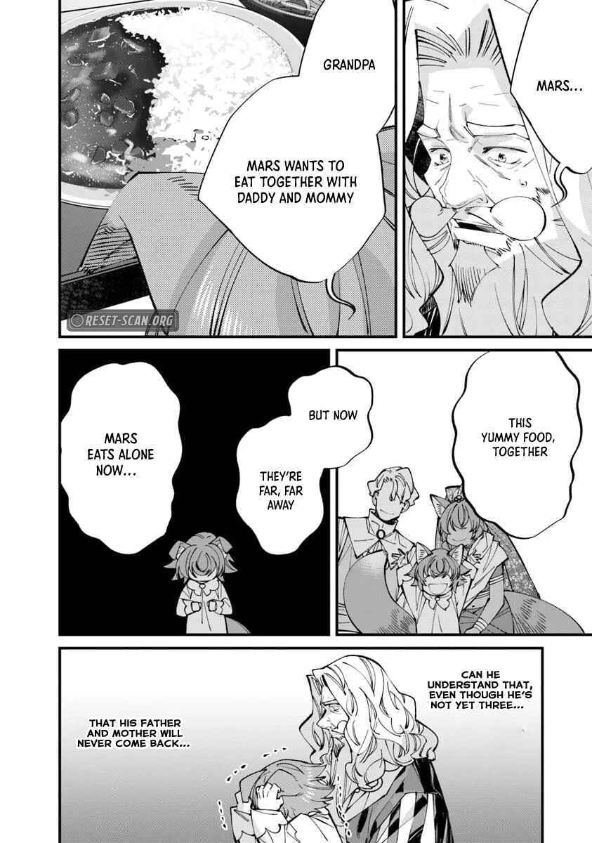 Nadai Tsuji Soba Isekaiten Chapter 11.2 page 13 - 