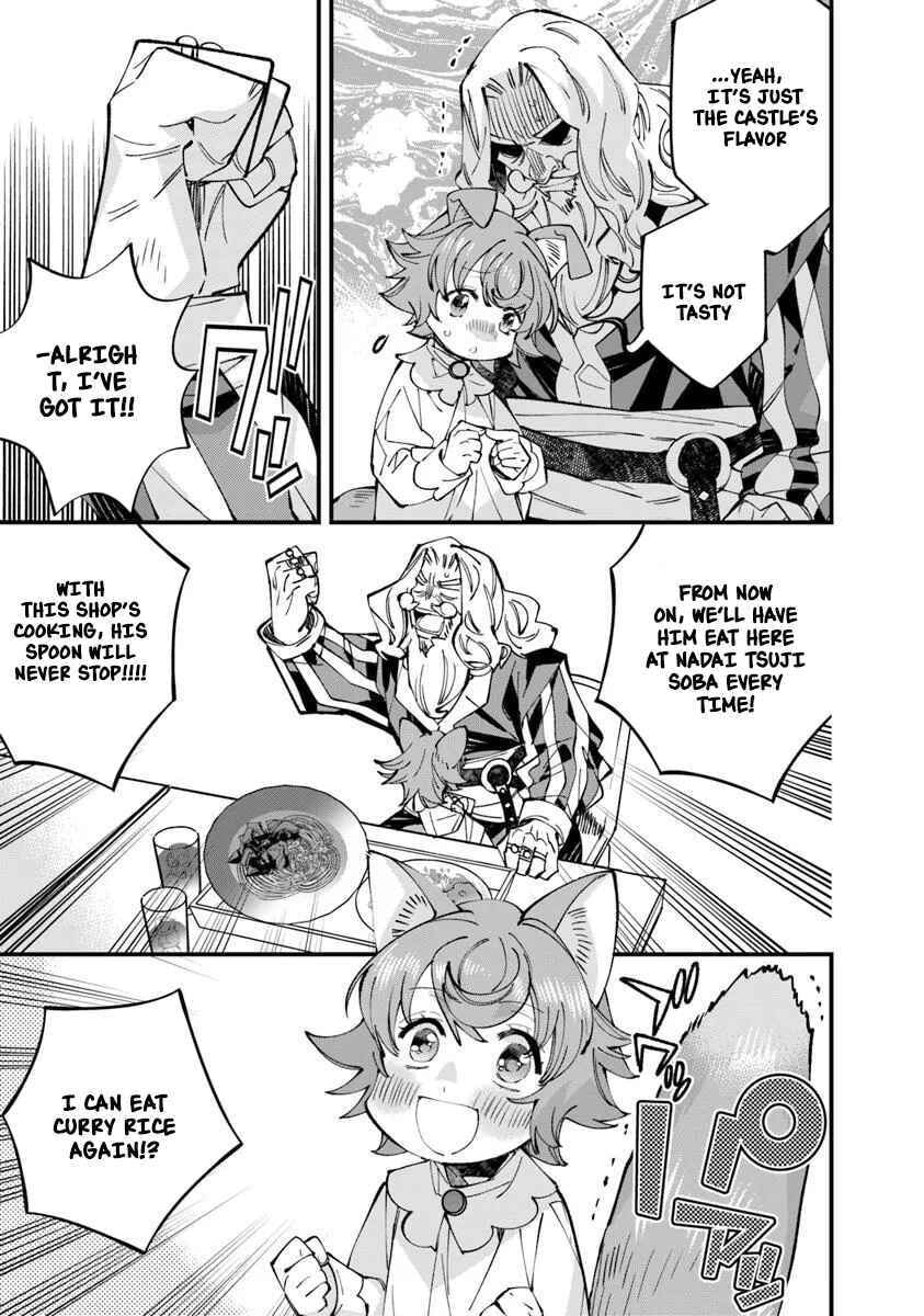 Nadai Tsuji Soba Isekaiten Chapter 11.2 page 22 - 