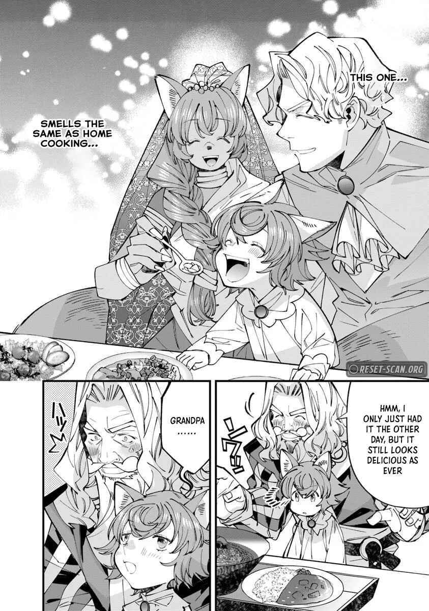 Nadai Tsuji Soba Isekaiten Chapter 11.2 page 7 - 