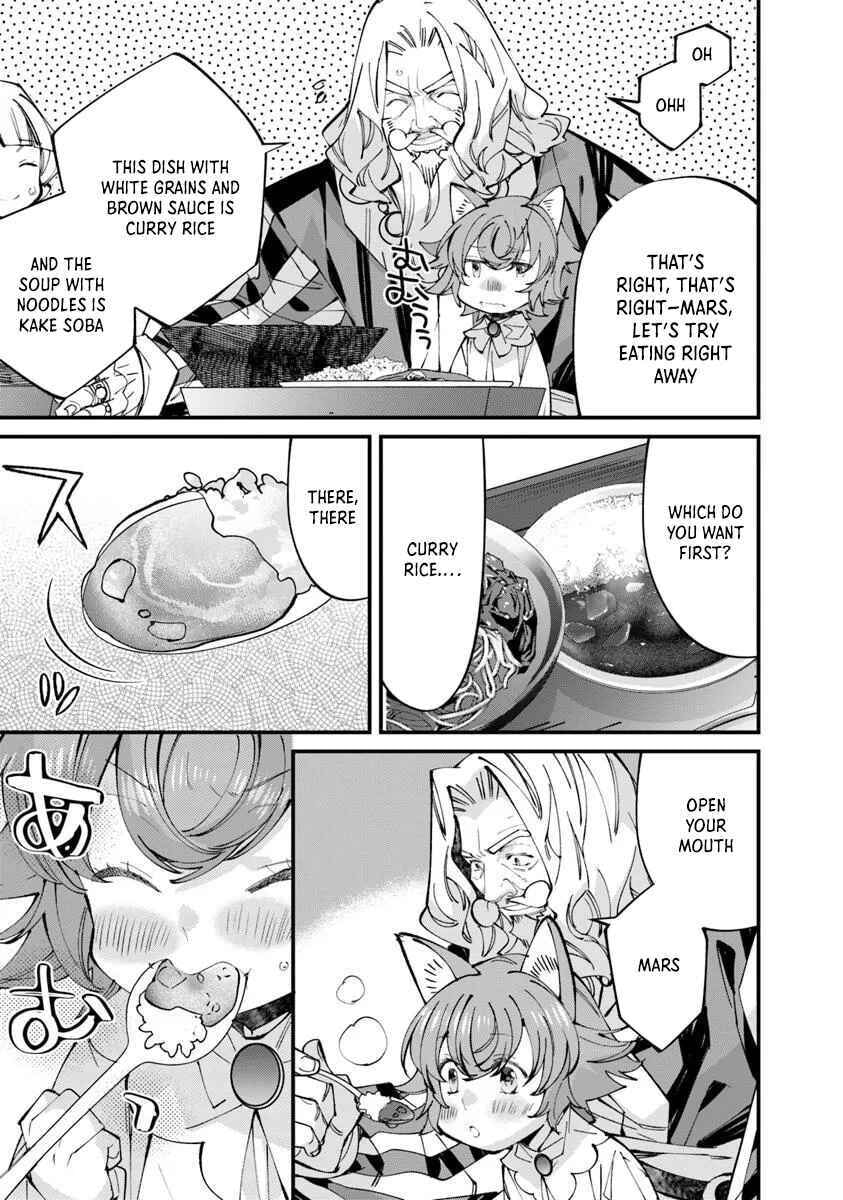 Nadai Tsuji Soba Isekaiten Chapter 11.2 page 8 - 