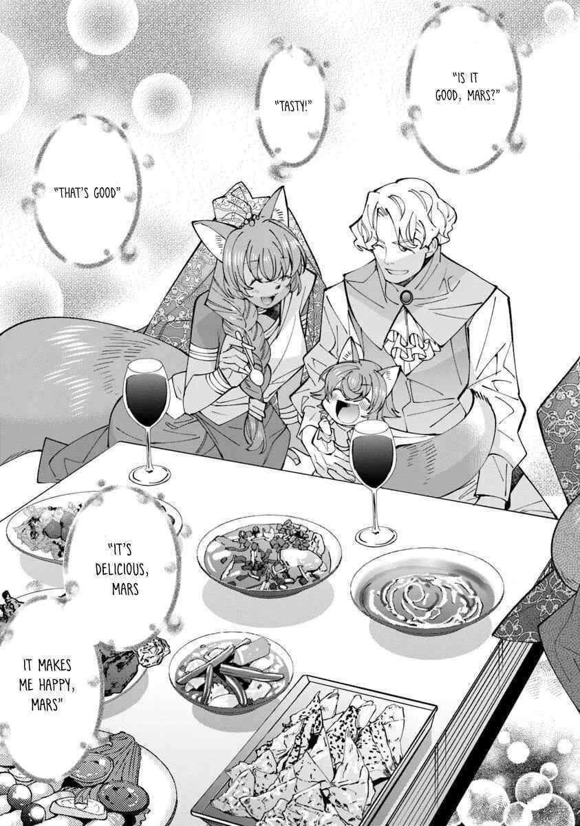 Nadai Tsuji Soba Isekaiten Chapter 11.2 page 10 - 