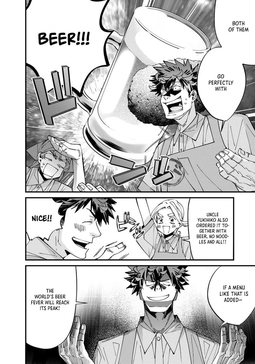 Nadai Tsuji Soba Isekaiten Chapter 12.1 page 11 - 
