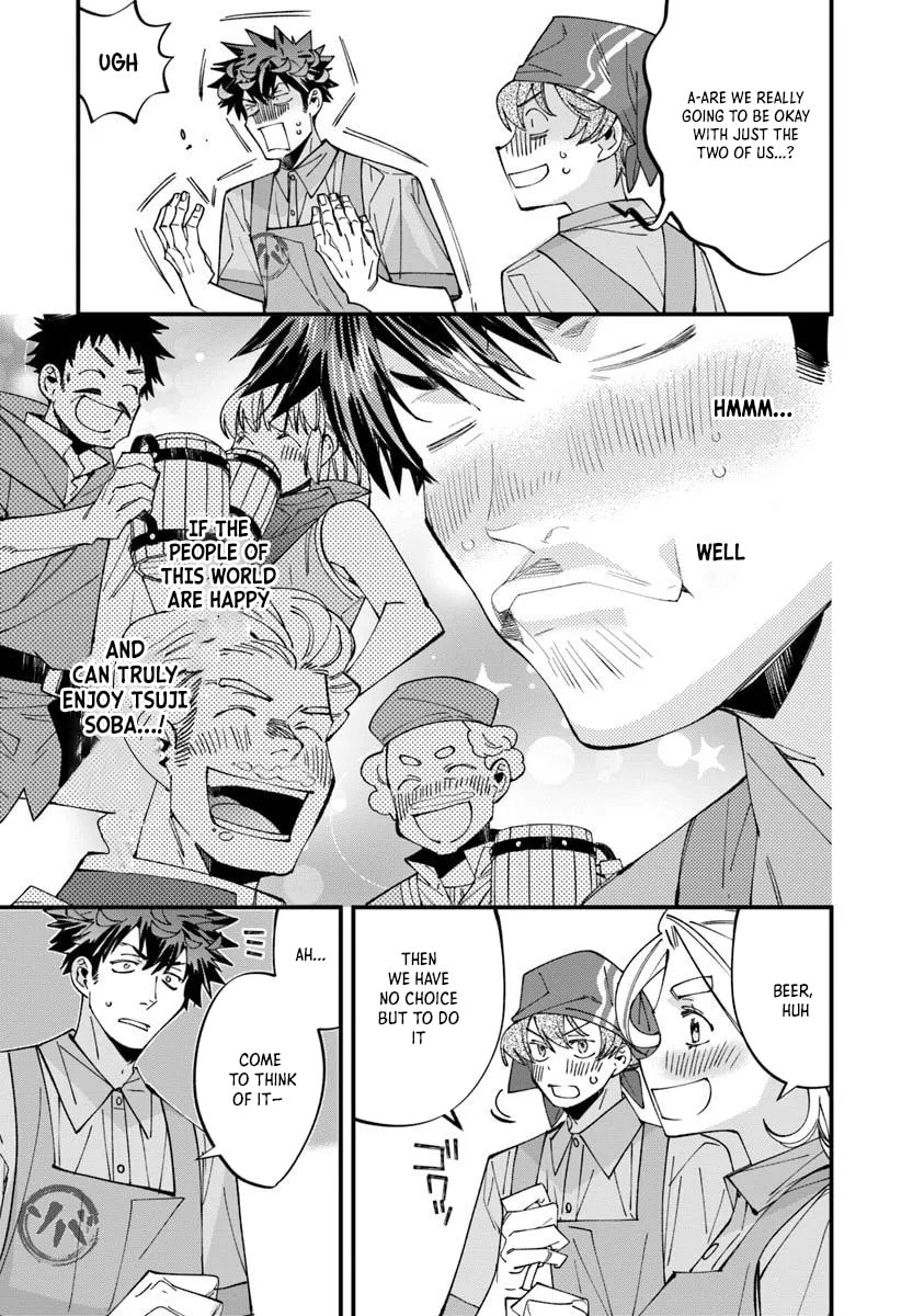 Nadai Tsuji Soba Isekaiten Chapter 12.1 page 12 - 