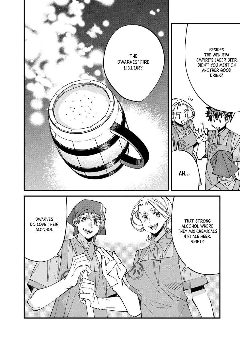 Nadai Tsuji Soba Isekaiten Chapter 12.1 page 13 - 