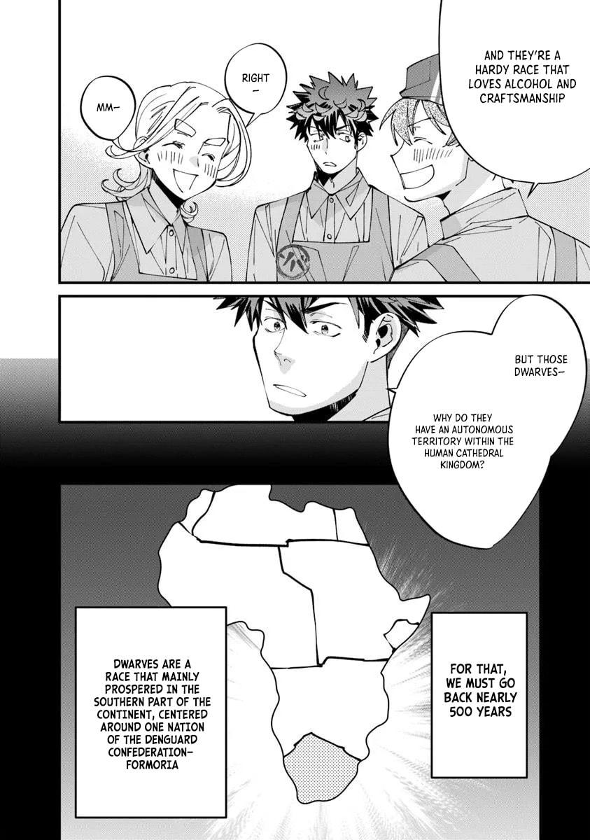 Nadai Tsuji Soba Isekaiten Chapter 12.1 page 15 - 