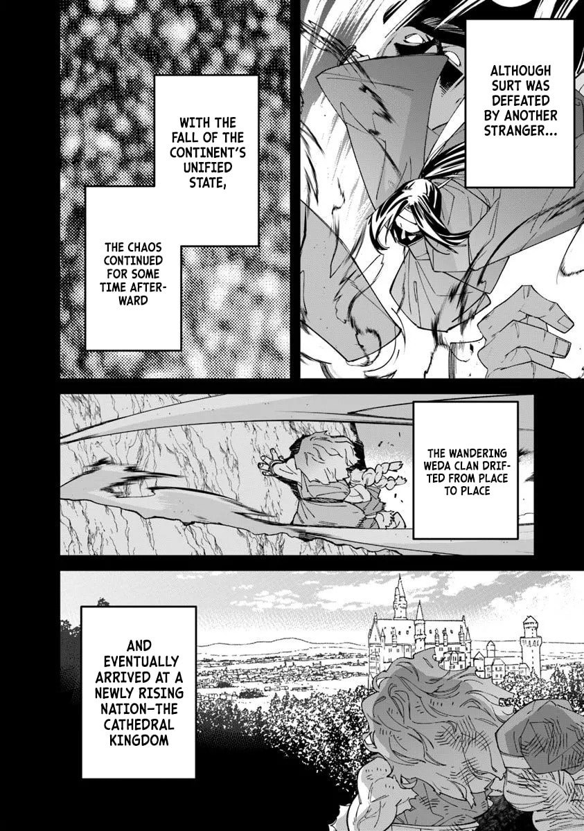 Nadai Tsuji Soba Isekaiten Chapter 12.1 page 17 - 