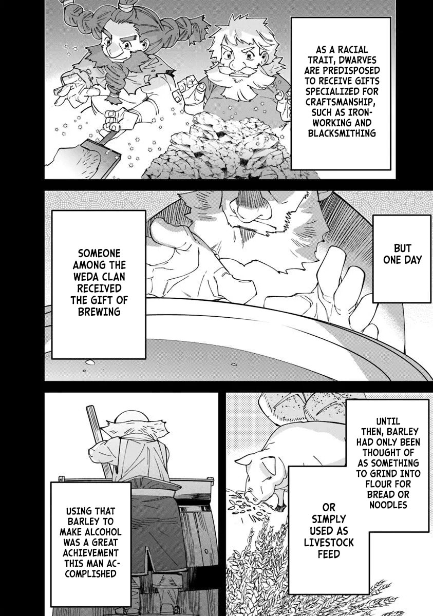 Nadai Tsuji Soba Isekaiten Chapter 12.1 page 20 - 