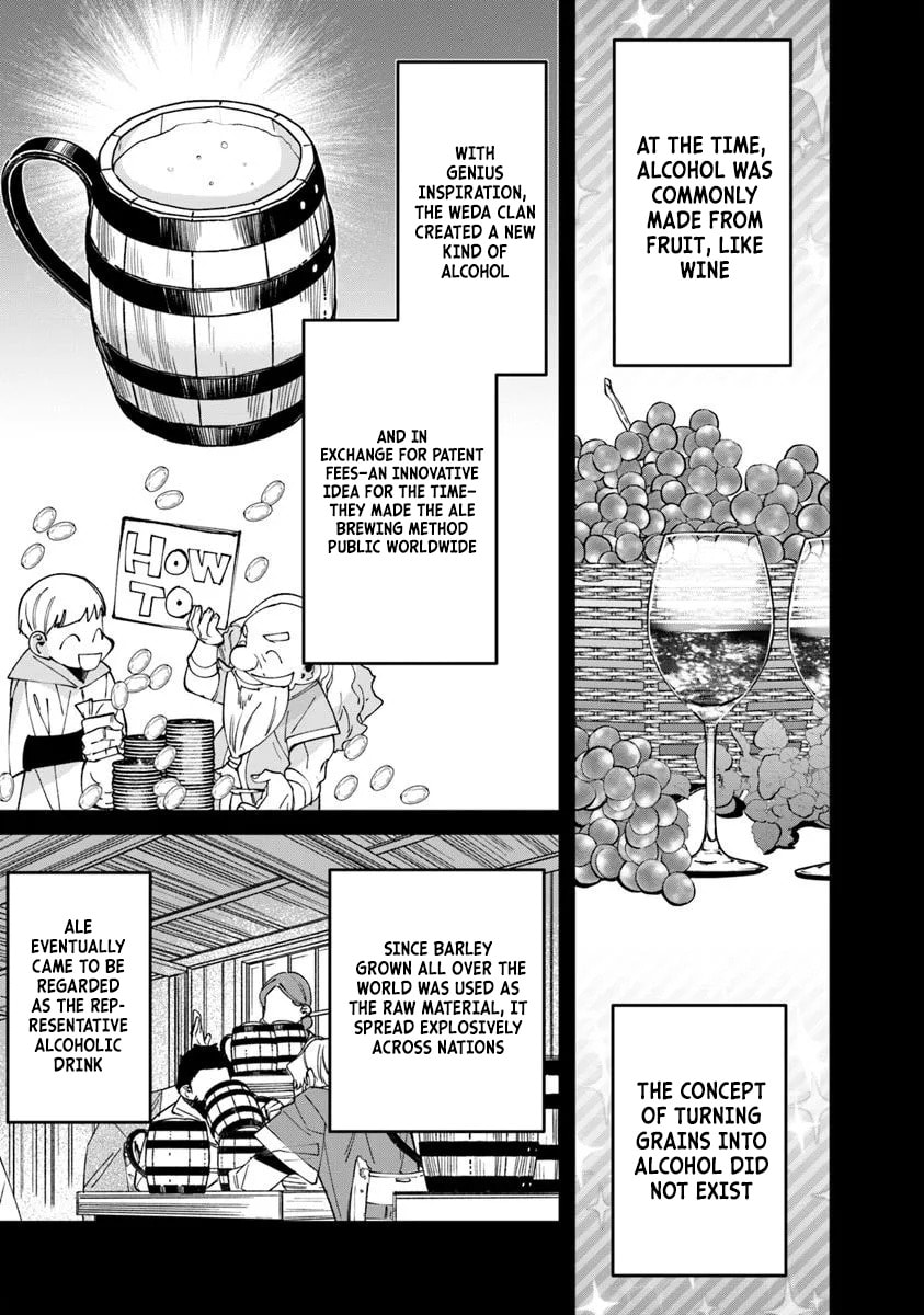 Nadai Tsuji Soba Isekaiten Chapter 12.1 page 21 - 