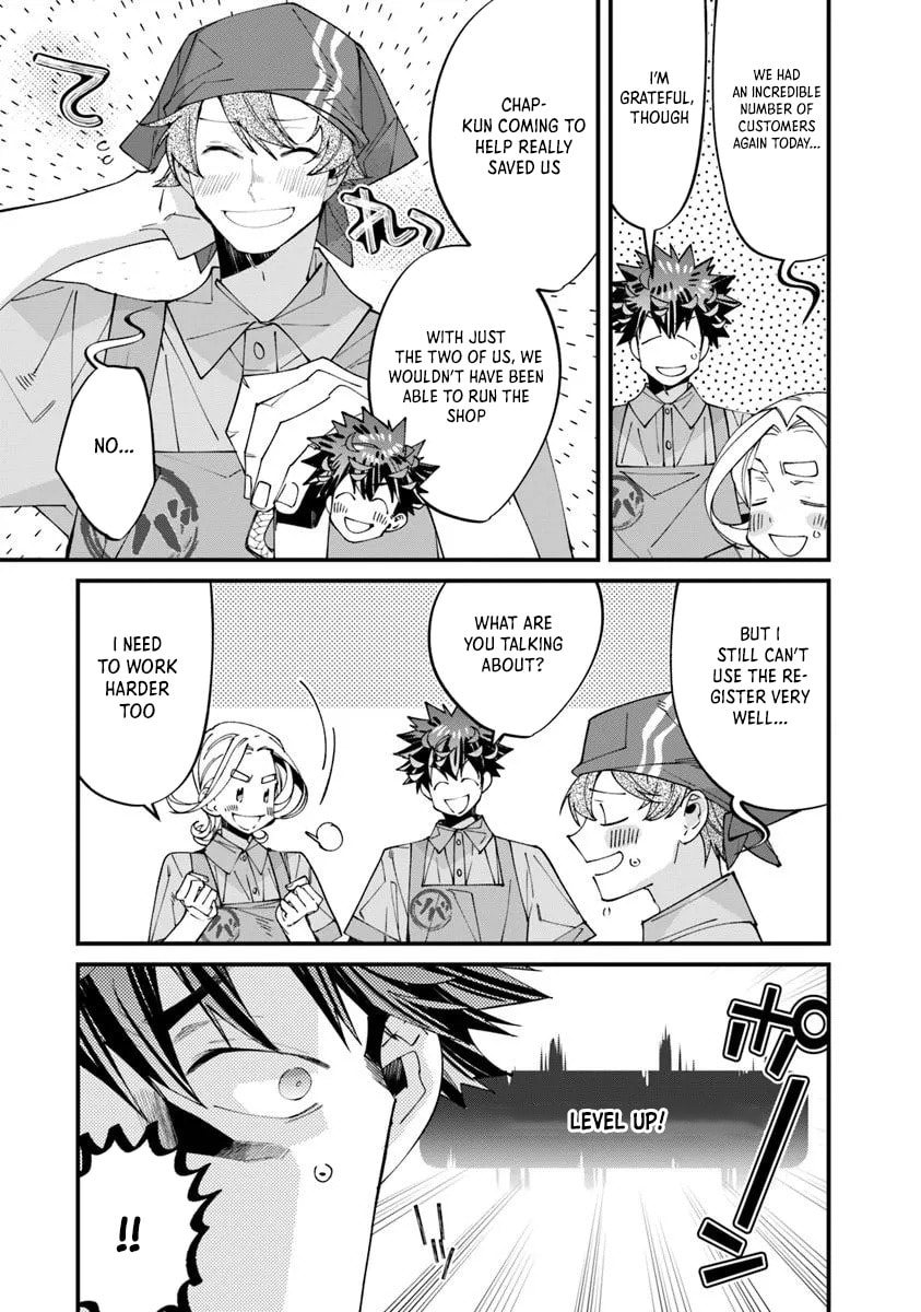 Nadai Tsuji Soba Isekaiten Chapter 12.1 page 4 - 