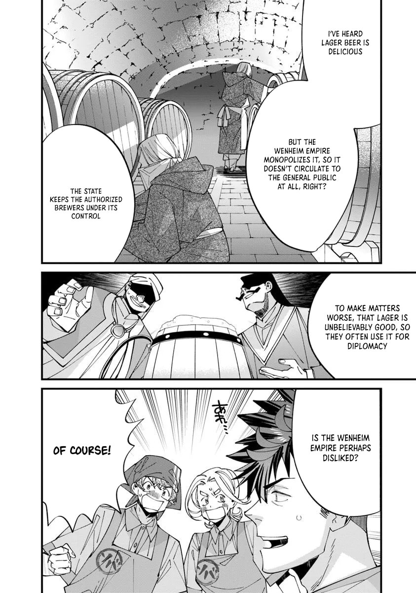 Nadai Tsuji Soba Isekaiten Chapter 12.1 page 7 - 